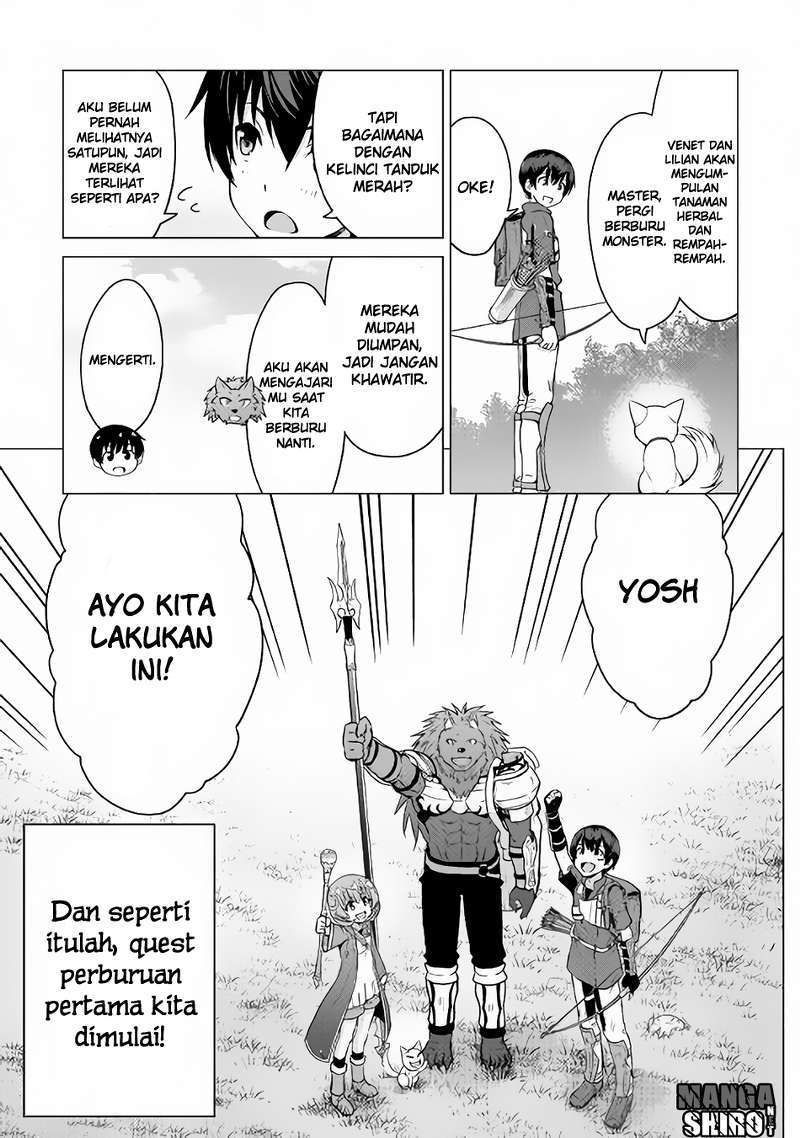 Saikyou no Shokugyou wa Yuusha demo Kenja demo naku Kanteishi (Kari) rashii desu yo? chapter 9