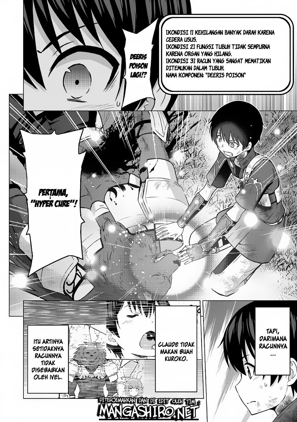 Saikyou no Shokugyou wa Yuusha demo Kenja demo naku Kanteishi (Kari) rashii desu yo? chapter 14