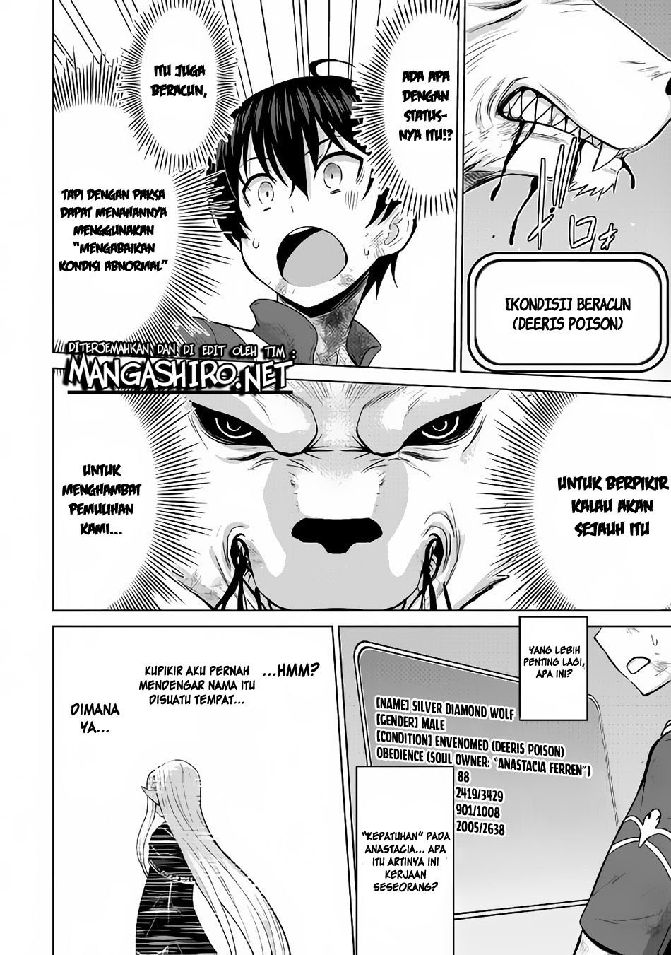 Saikyou no Shokugyou wa Yuusha demo Kenja demo naku Kanteishi (Kari) rashii desu yo? chapter 14