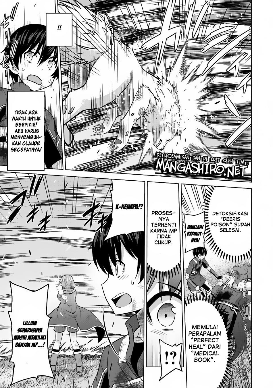 Saikyou no Shokugyou wa Yuusha demo Kenja demo naku Kanteishi (Kari) rashii desu yo? chapter 14