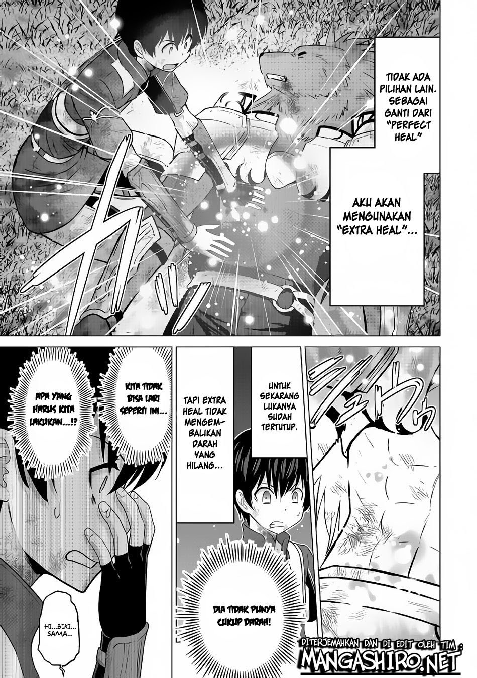 Saikyou no Shokugyou wa Yuusha demo Kenja demo naku Kanteishi (Kari) rashii desu yo? chapter 14