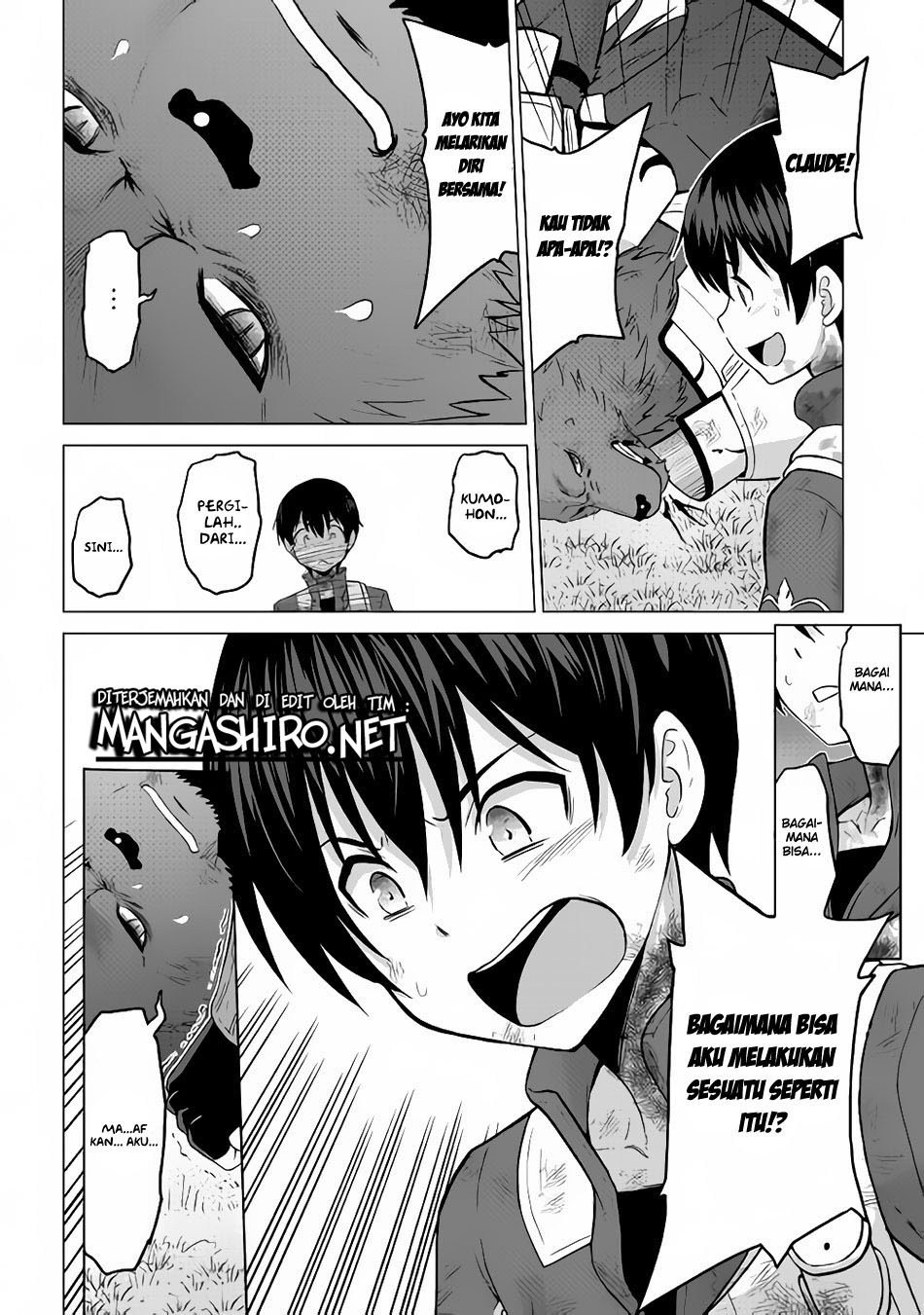 Saikyou no Shokugyou wa Yuusha demo Kenja demo naku Kanteishi (Kari) rashii desu yo? chapter 14