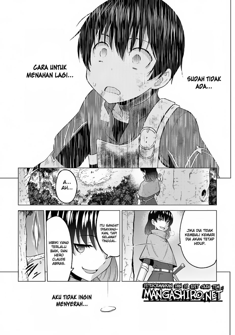 Saikyou no Shokugyou wa Yuusha demo Kenja demo naku Kanteishi (Kari) rashii desu yo? chapter 14