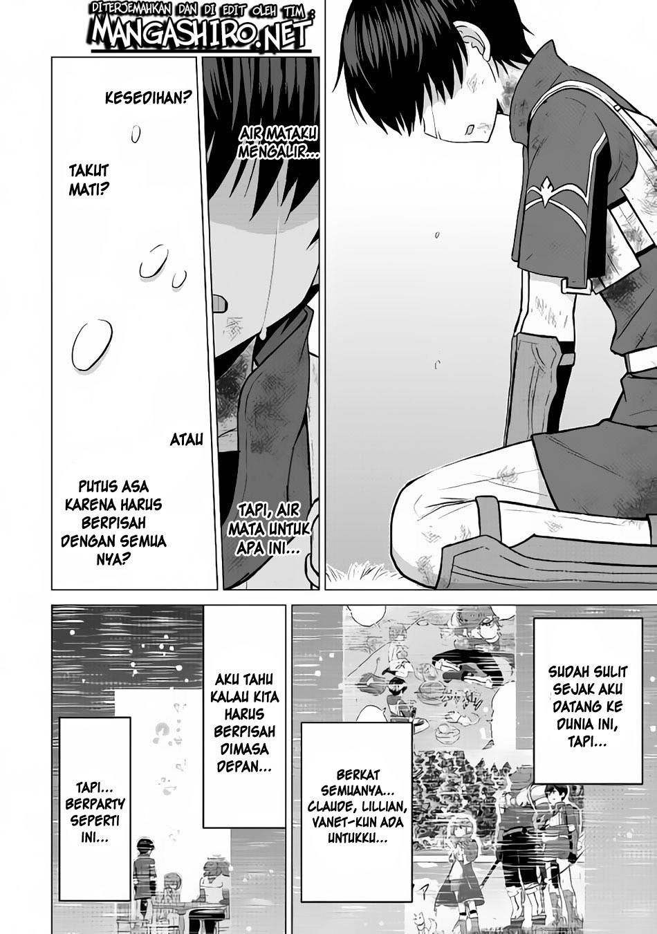 Saikyou no Shokugyou wa Yuusha demo Kenja demo naku Kanteishi (Kari) rashii desu yo? chapter 14