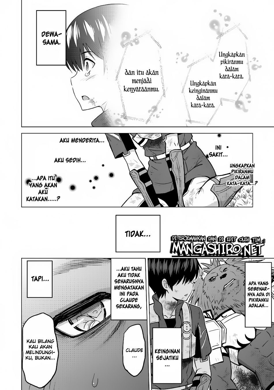 Saikyou no Shokugyou wa Yuusha demo Kenja demo naku Kanteishi (Kari) rashii desu yo? chapter 14