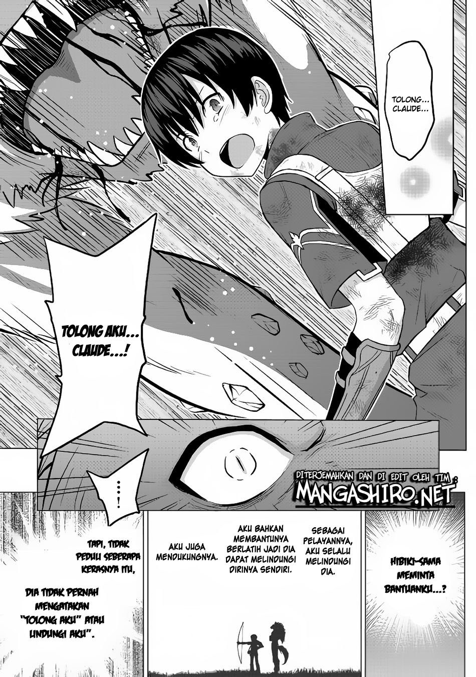 Saikyou no Shokugyou wa Yuusha demo Kenja demo naku Kanteishi (Kari) rashii desu yo? chapter 14