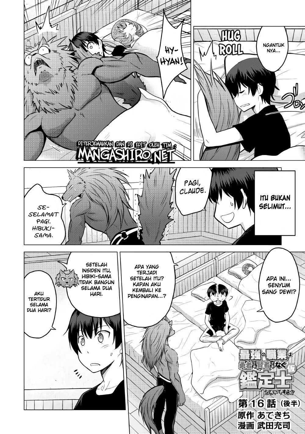 Saikyou no Shokugyou wa Yuusha demo Kenja demo naku Kanteishi (Kari) rashii desu yo? Chapter 16.2 Bahasa Indonesia