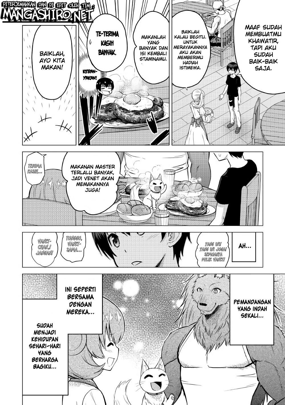 Saikyou no Shokugyou wa Yuusha demo Kenja demo naku Kanteishi (Kari) rashii desu yo? Chapter 16.2 Bahasa Indonesia