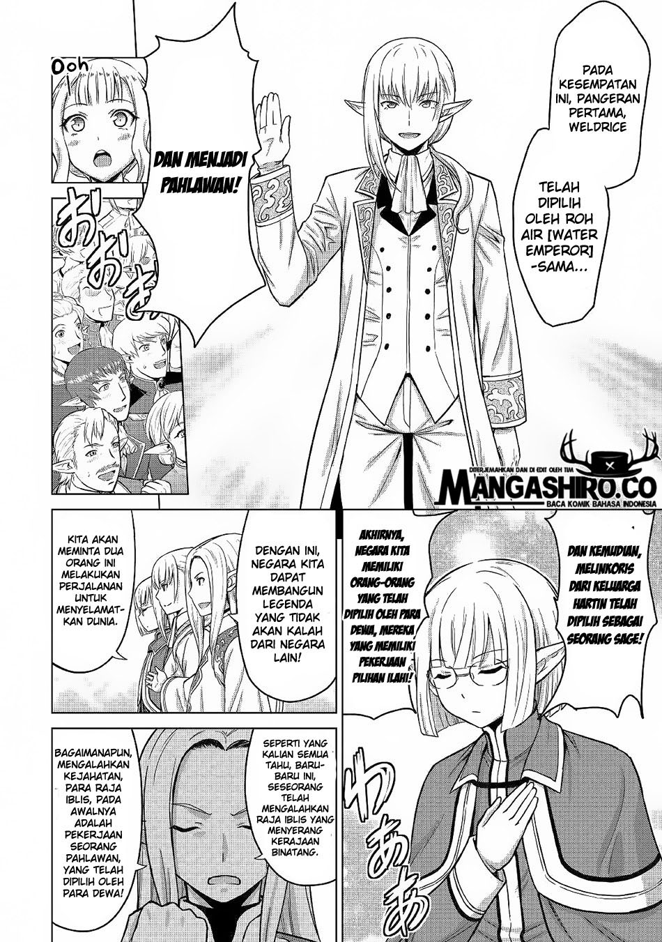 Saikyou no Shokugyou wa Yuusha demo Kenja demo naku Kanteishi (Kari) rashii desu yo? Chapter 21 Bahasa Indonesia