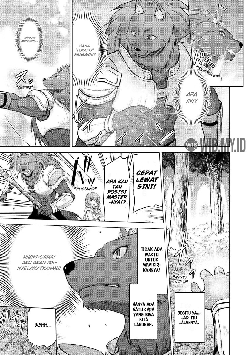Saikyou no Shokugyou wa Yuusha demo Kenja demo naku Kanteishi (Kari) rashii desu yo? Chapter 26.2 Bahasa Indonesia