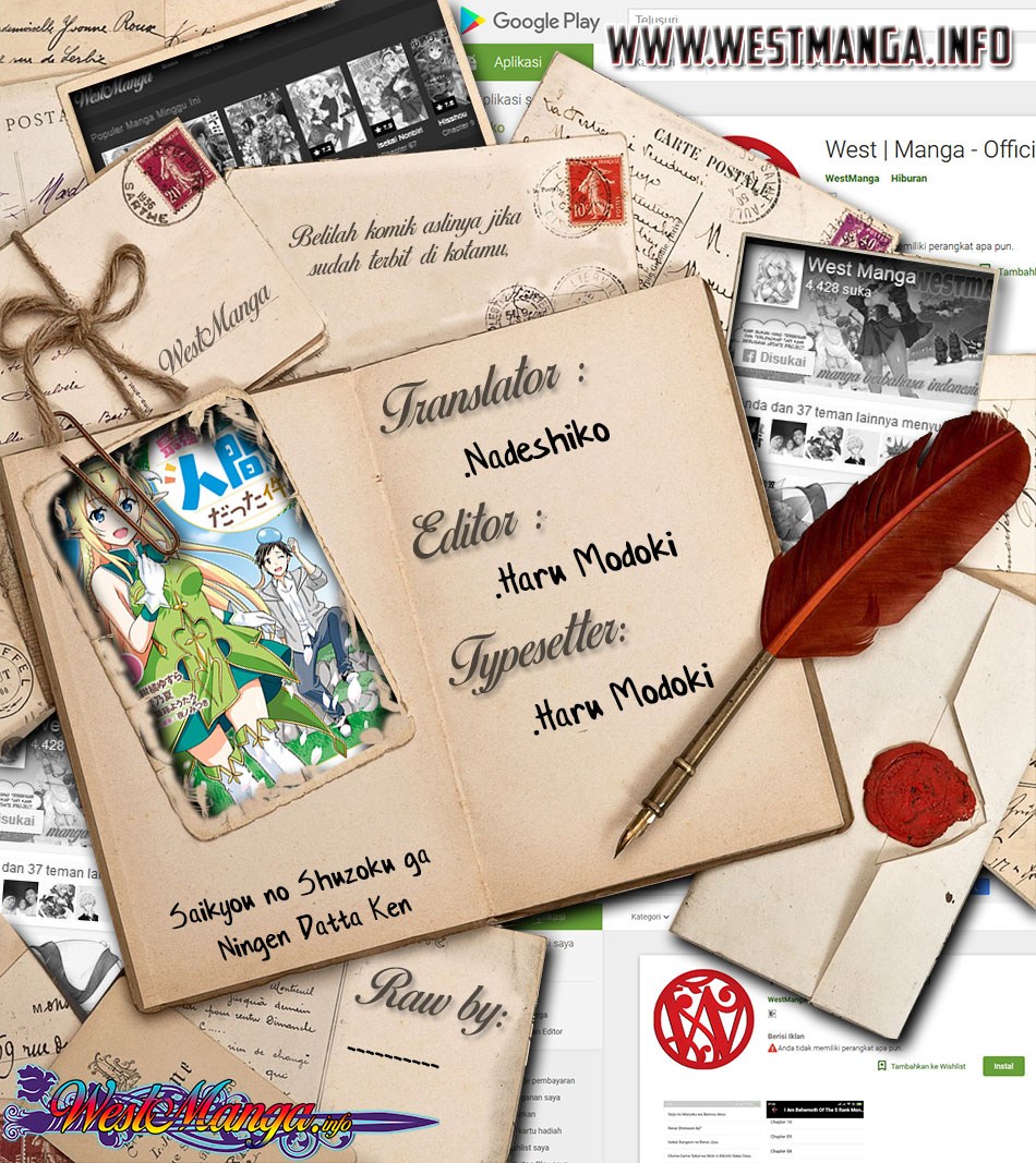 Saikyou no Shuzoku ga Ningen Datta Ken Chapter 10 Bahasa Indonesia