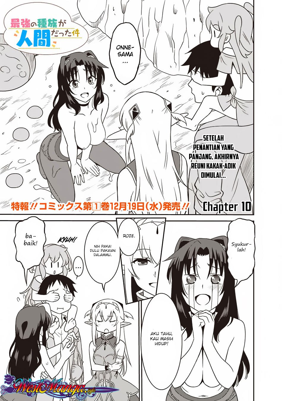 Saikyou no Shuzoku ga Ningen Datta Ken Chapter 10 Bahasa Indonesia