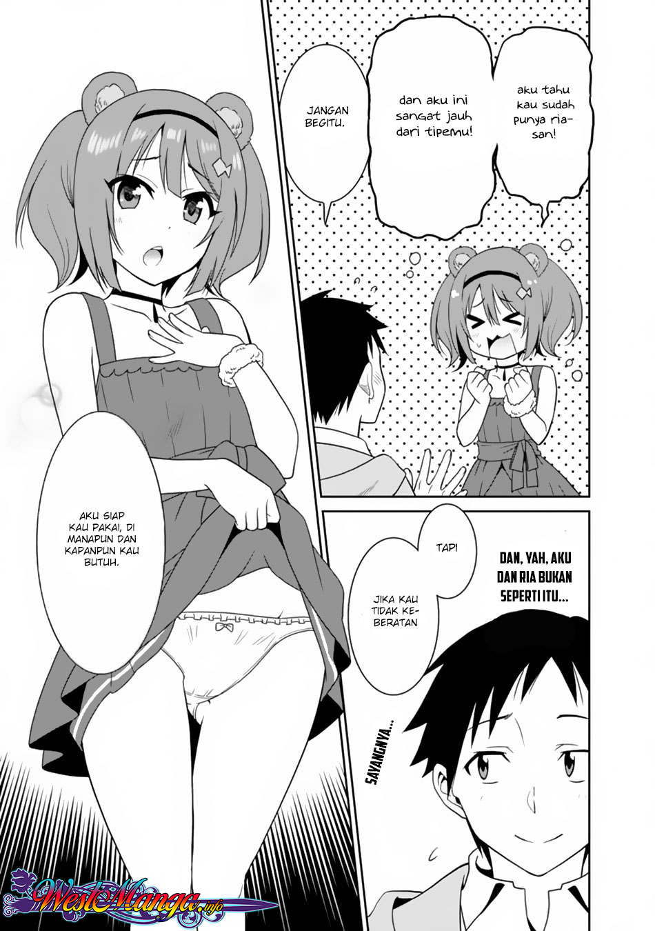 Saikyou no Shuzoku ga Ningen Datta Ken chapter 12