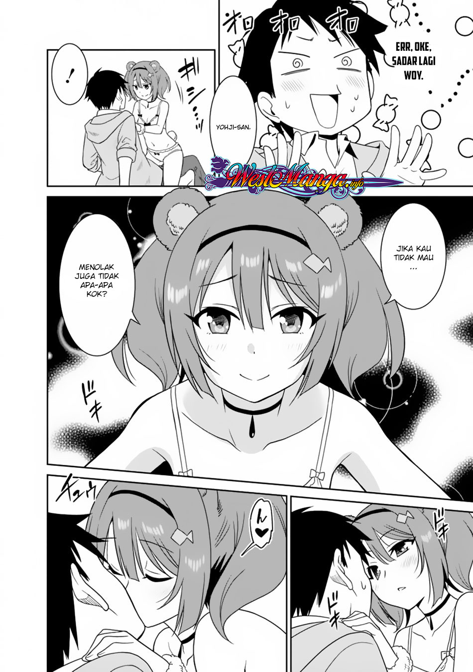 Saikyou no Shuzoku ga Ningen Datta Ken chapter 12