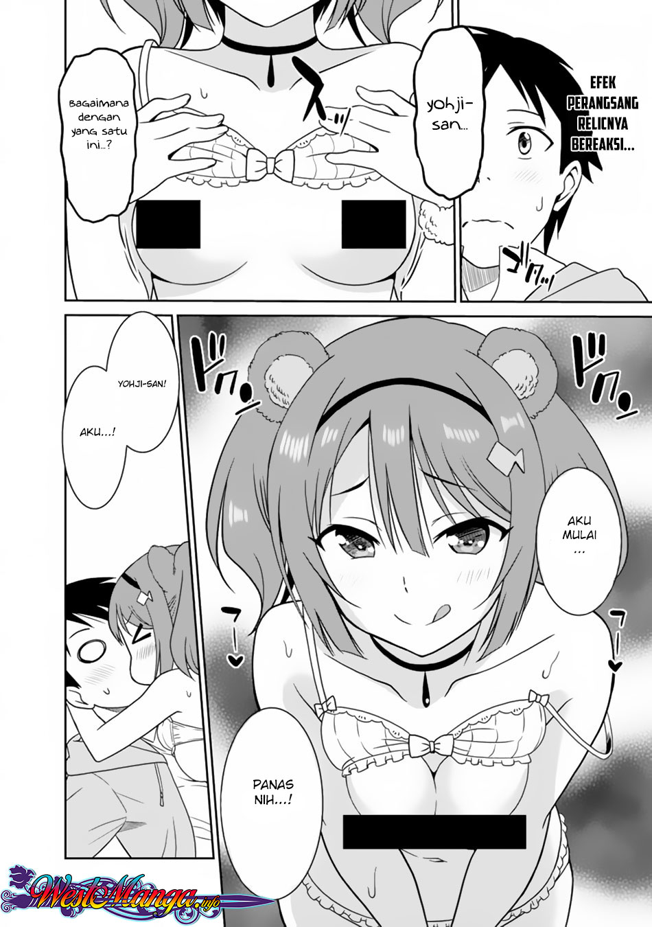 Saikyou no Shuzoku ga Ningen Datta Ken chapter 12