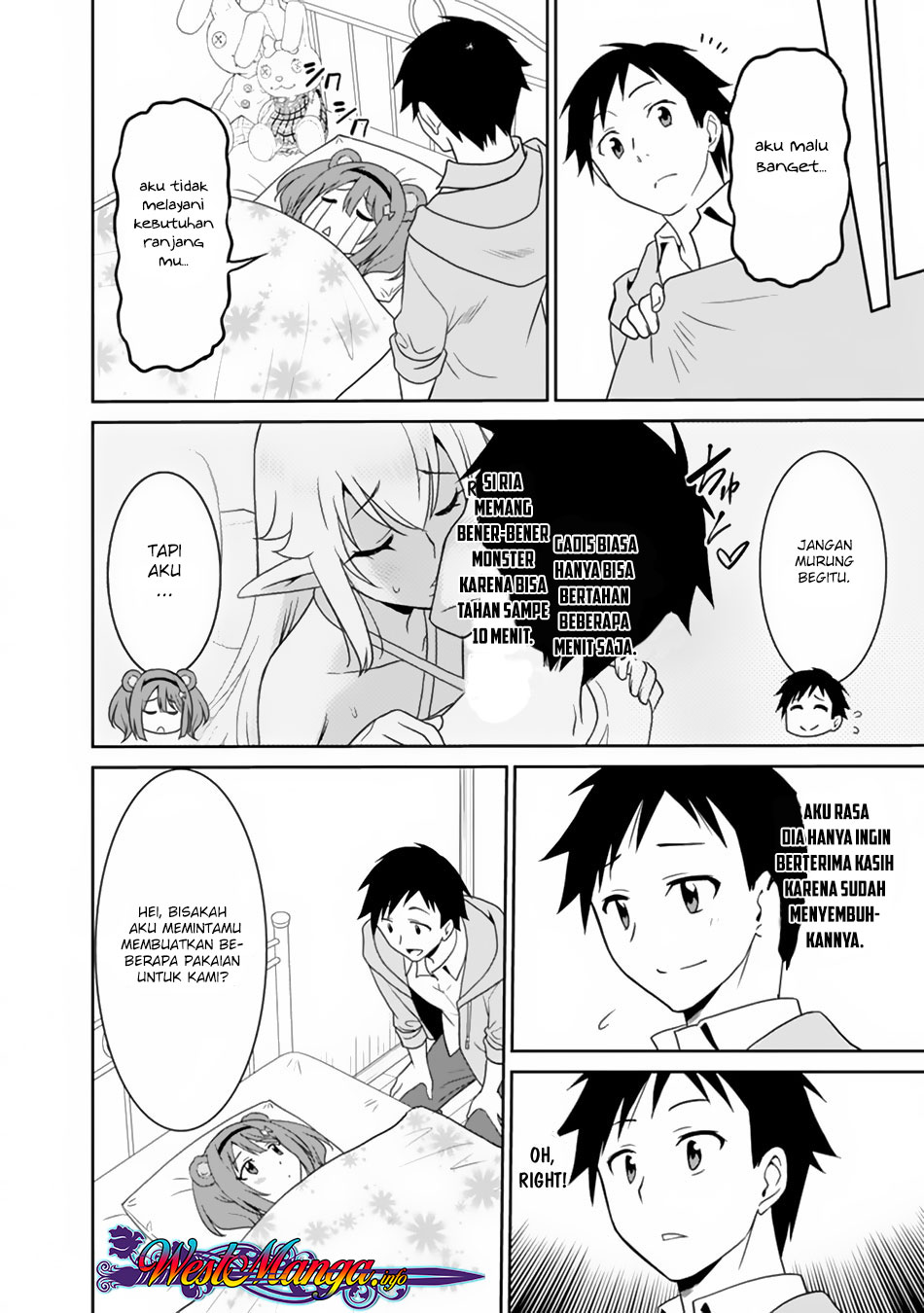 Saikyou no Shuzoku ga Ningen Datta Ken chapter 12