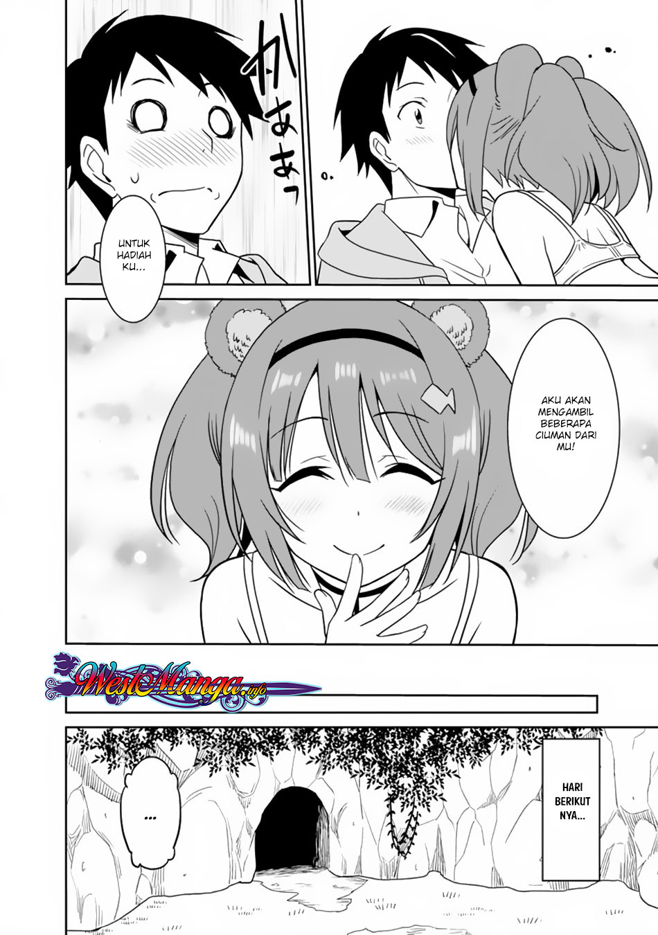 Saikyou no Shuzoku ga Ningen Datta Ken chapter 12