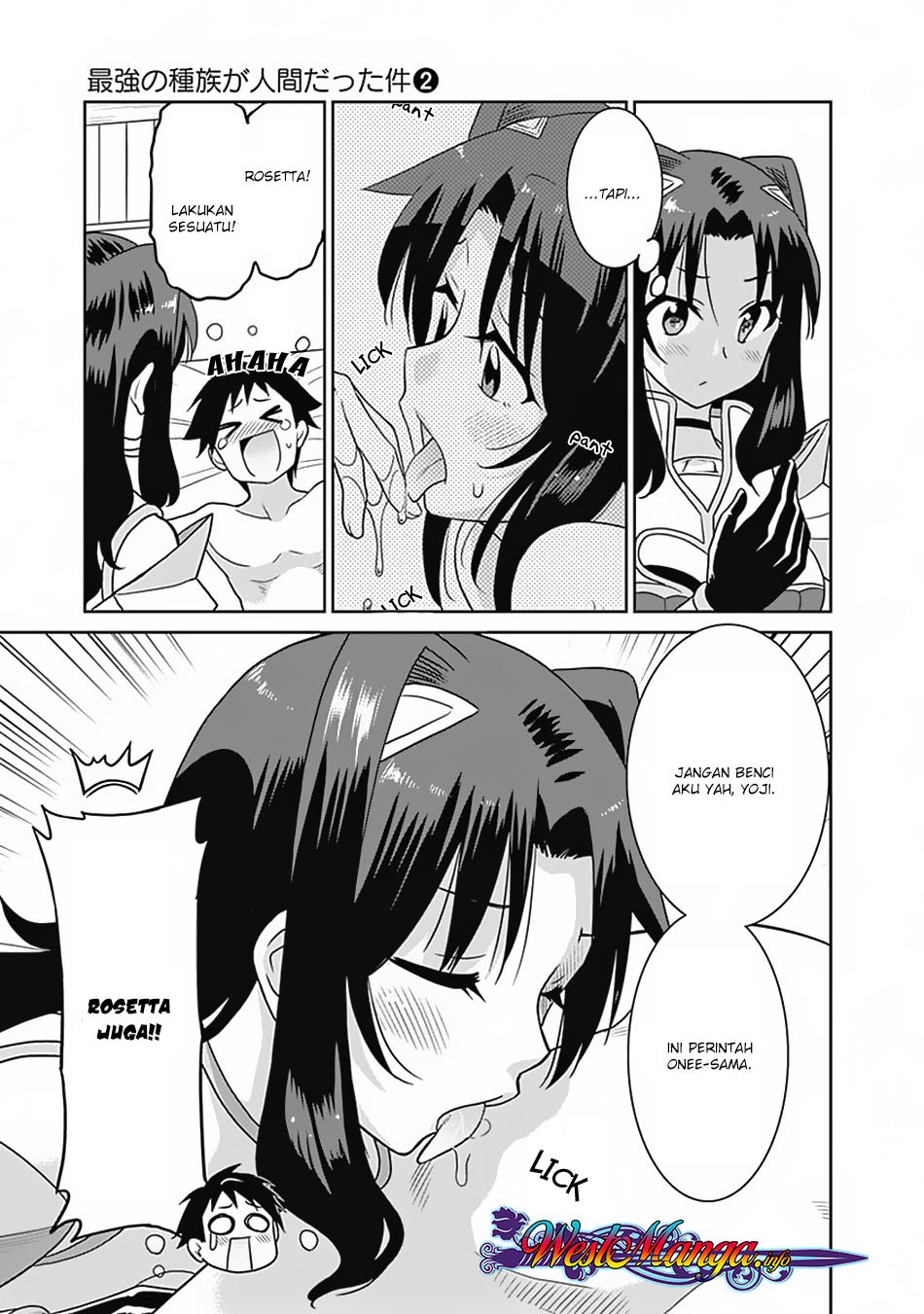 Saikyou no Shuzoku ga Ningen Datta Ken Chapter 18 Bahasa Indonesia