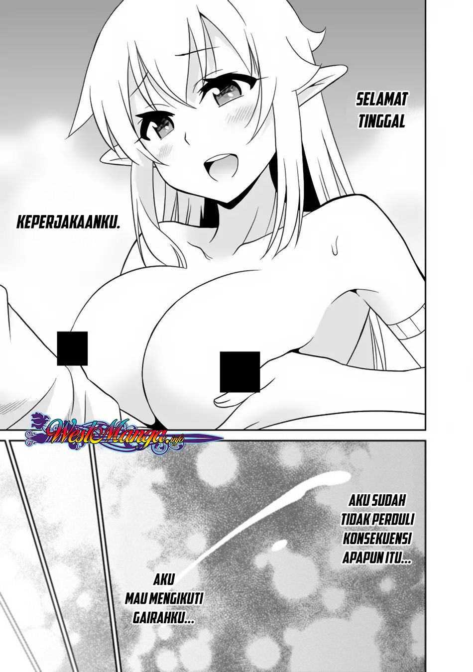 Saikyou no Shuzoku ga Ningen Datta Ken chapter 21
