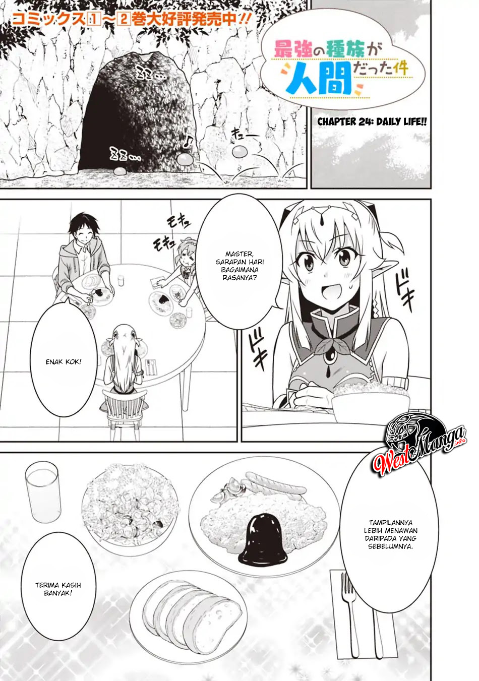 Saikyou no Shuzoku ga Ningen Datta Ken chapter 24