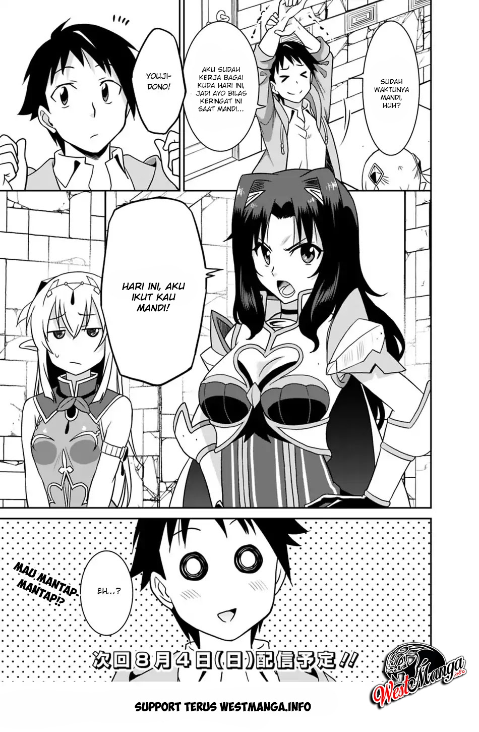 Saikyou no Shuzoku ga Ningen Datta Ken chapter 24