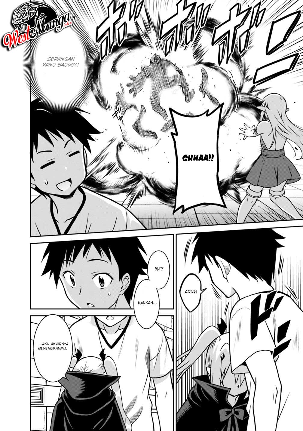 Saikyou no Shuzoku ga Ningen Datta Ken Chapter 33 Bahasa Indonesia