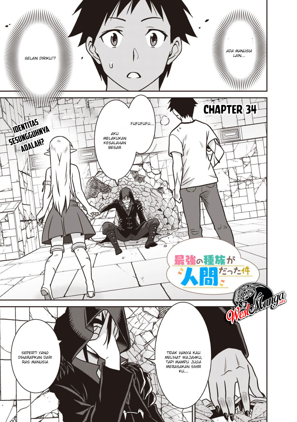 Saikyou no Shuzoku ga Ningen Datta Ken chapter 34