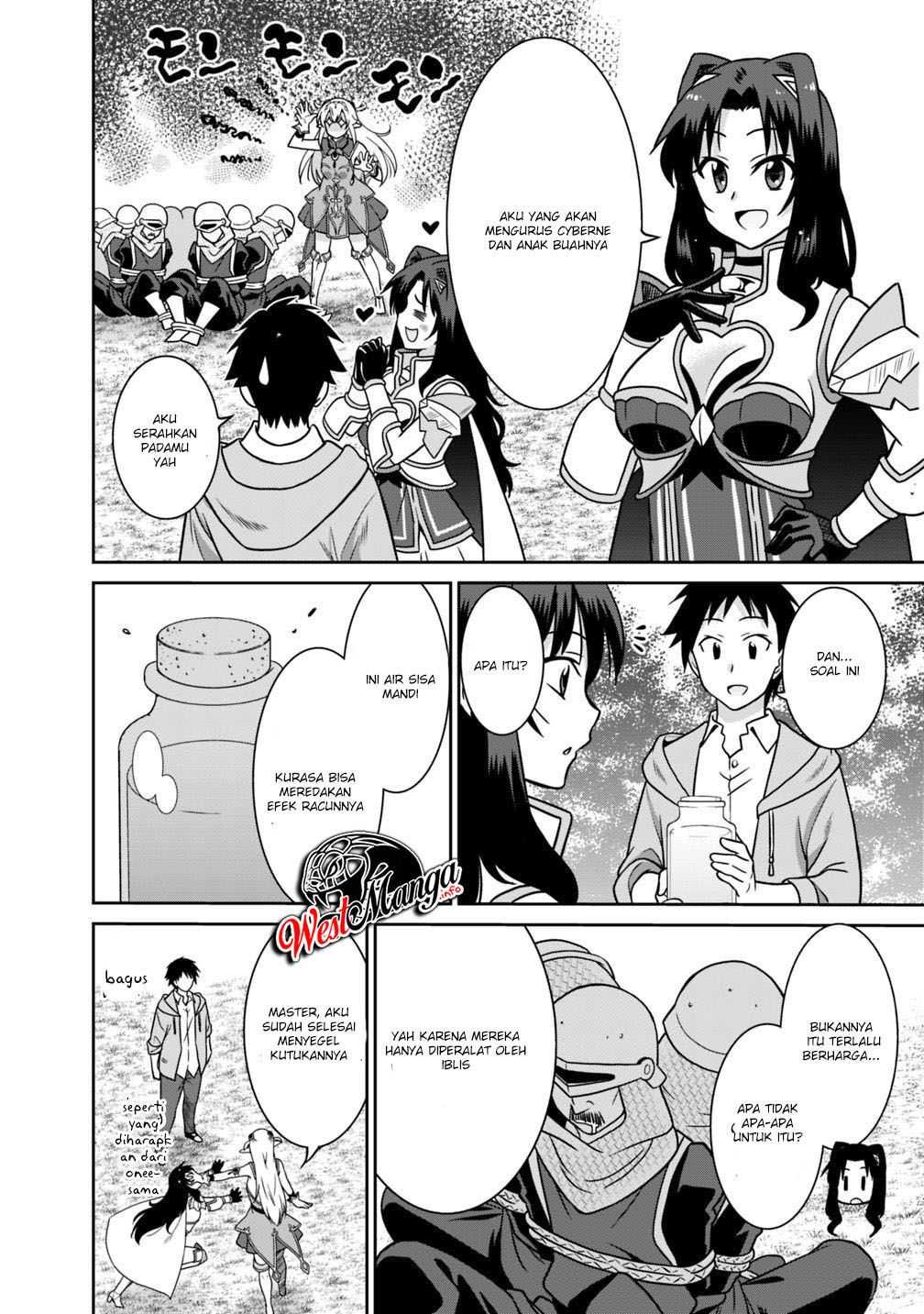 Saikyou no Shuzoku ga Ningen Datta Ken chapter 34