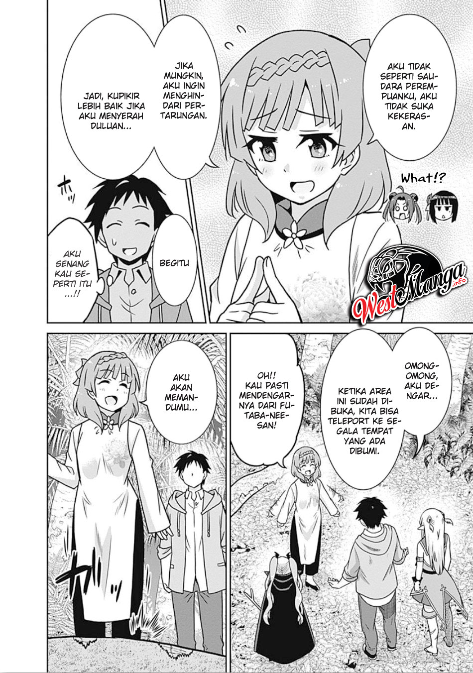 Saikyou no Shuzoku ga Ningen Datta Ken chapter 42