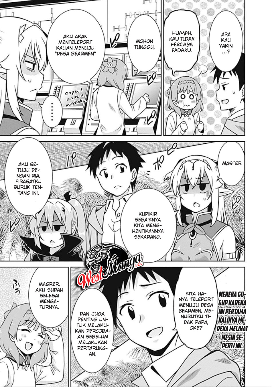Saikyou no Shuzoku ga Ningen Datta Ken chapter 42