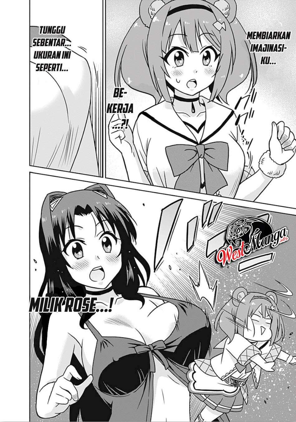 Saikyou no Shuzoku ga Ningen Datta Ken chapter 42