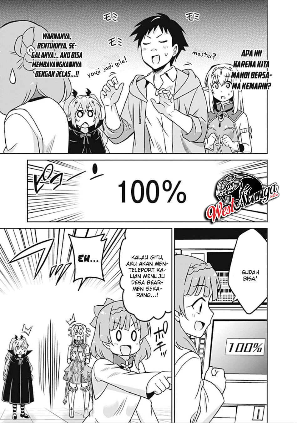 Saikyou no Shuzoku ga Ningen Datta Ken chapter 42