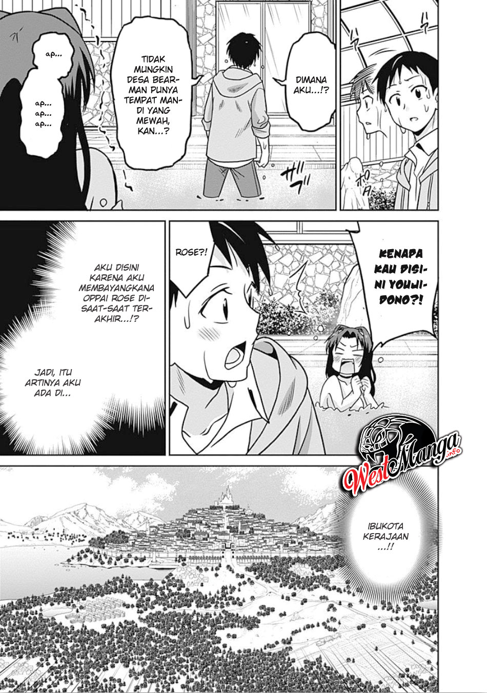 Saikyou no Shuzoku ga Ningen Datta Ken chapter 42