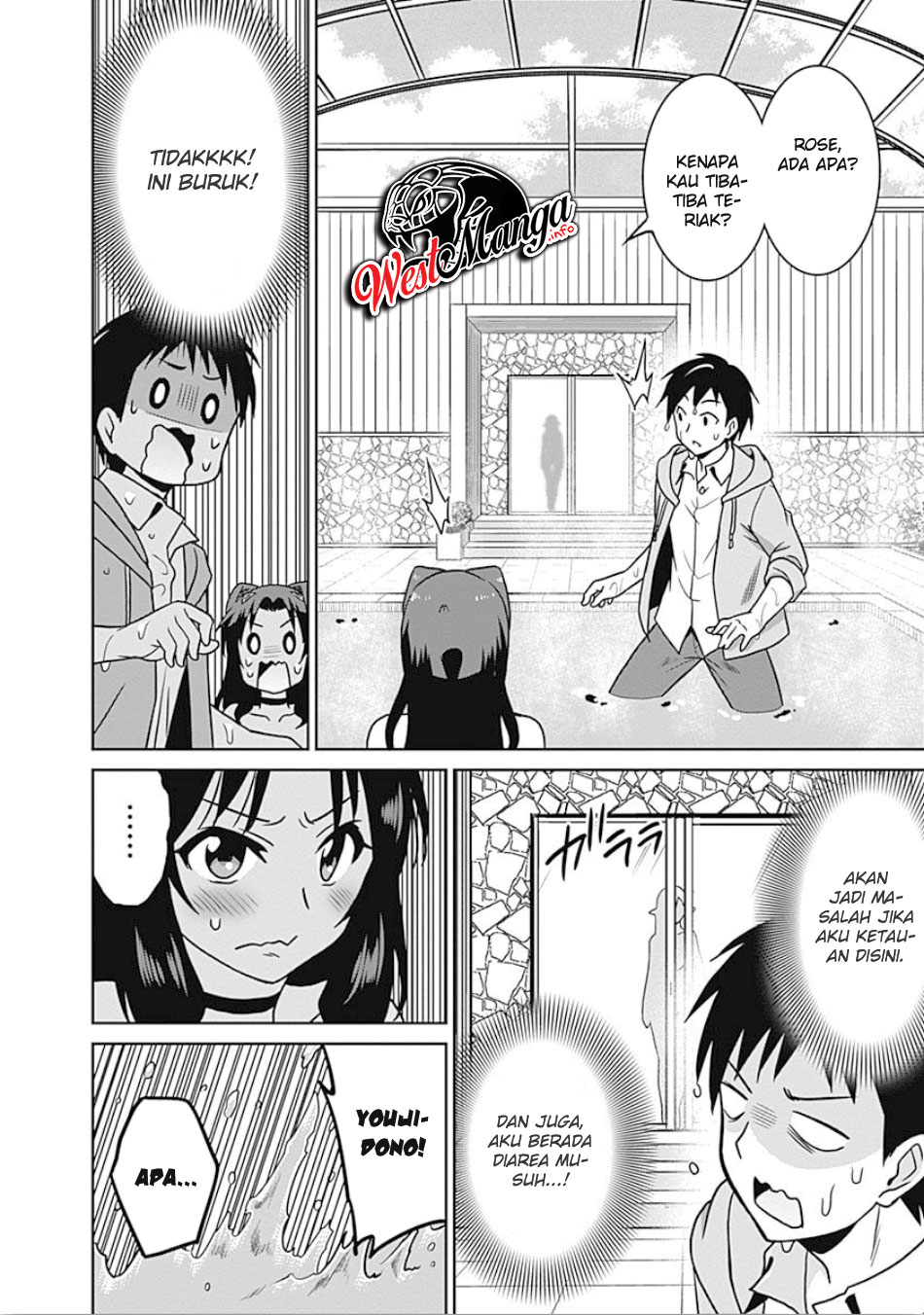 Saikyou no Shuzoku ga Ningen Datta Ken chapter 42