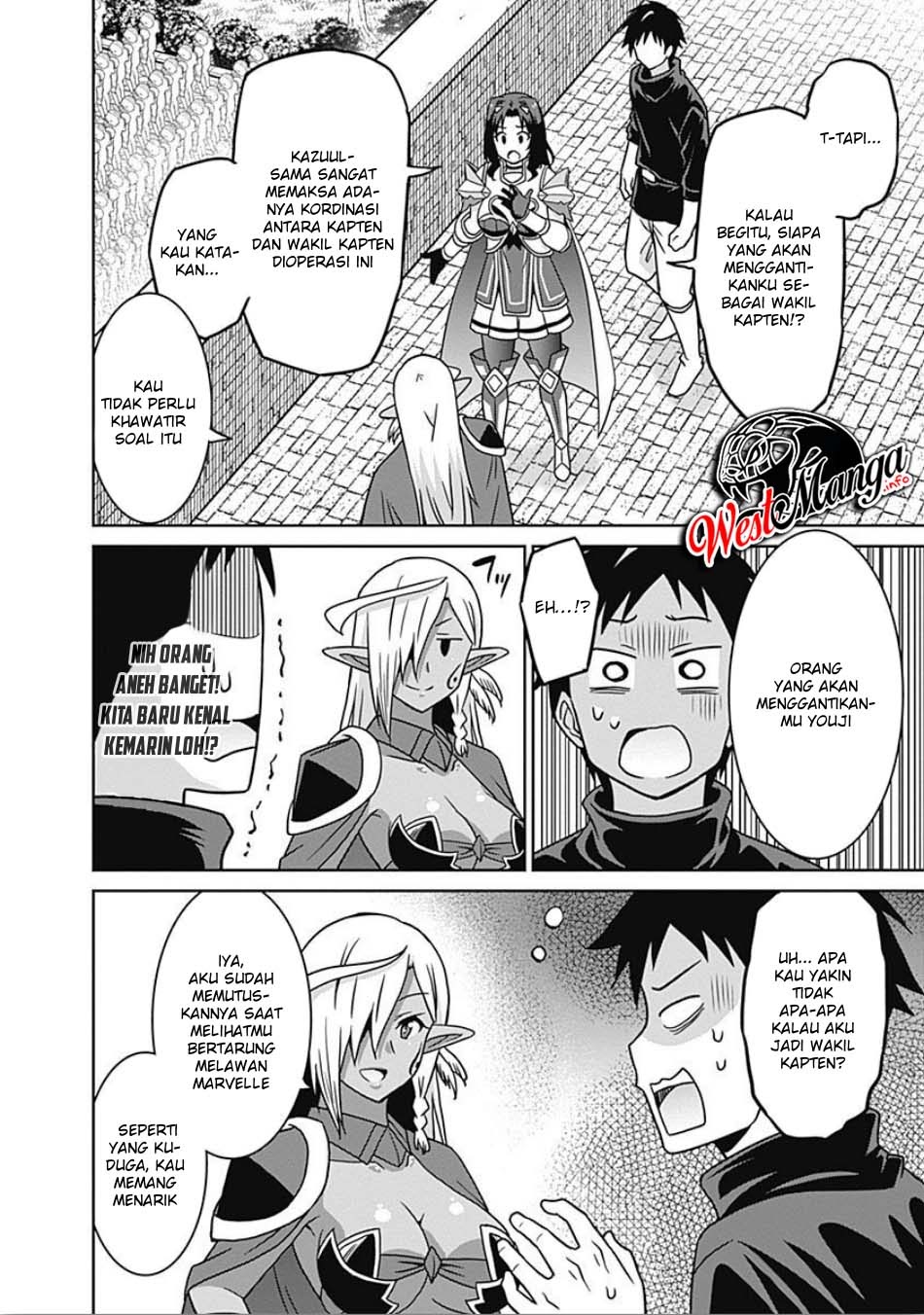 Saikyou no Shuzoku ga Ningen Datta Ken chapter 45