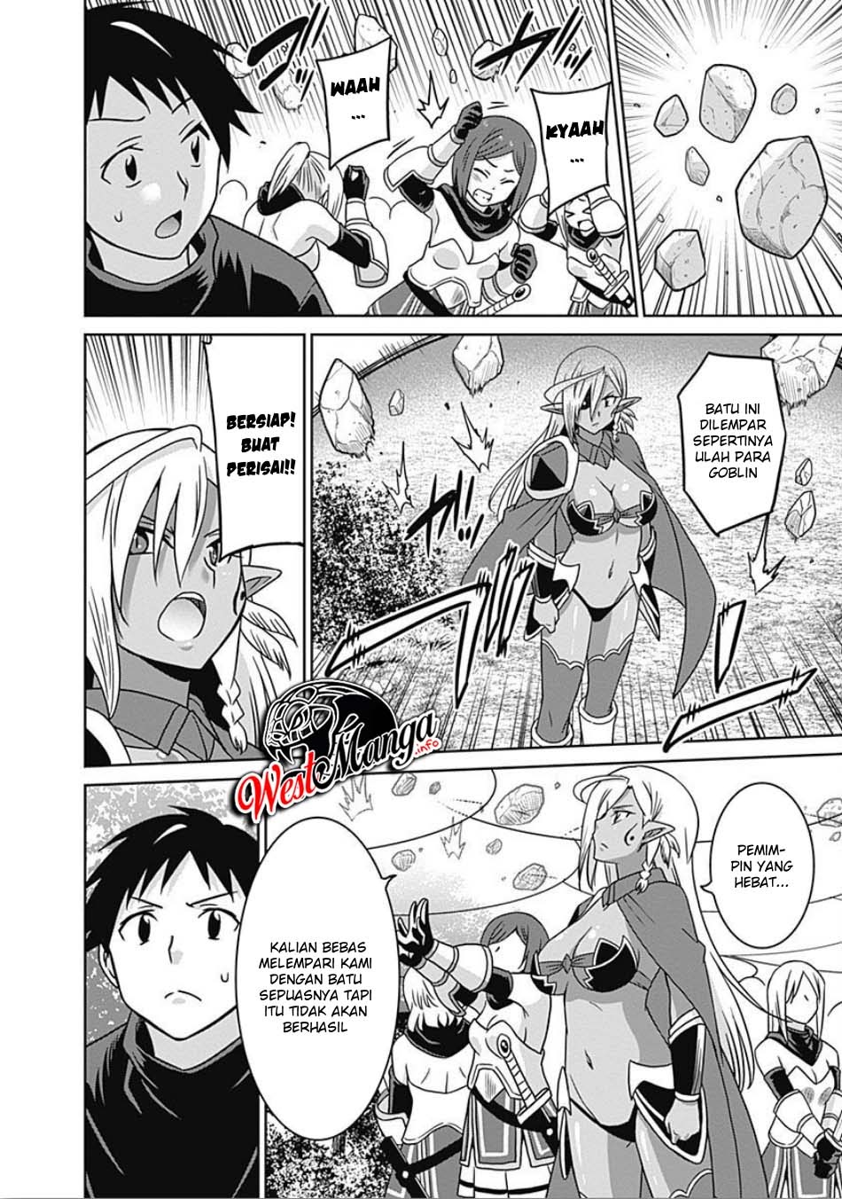 Saikyou no Shuzoku ga Ningen Datta Ken chapter 45