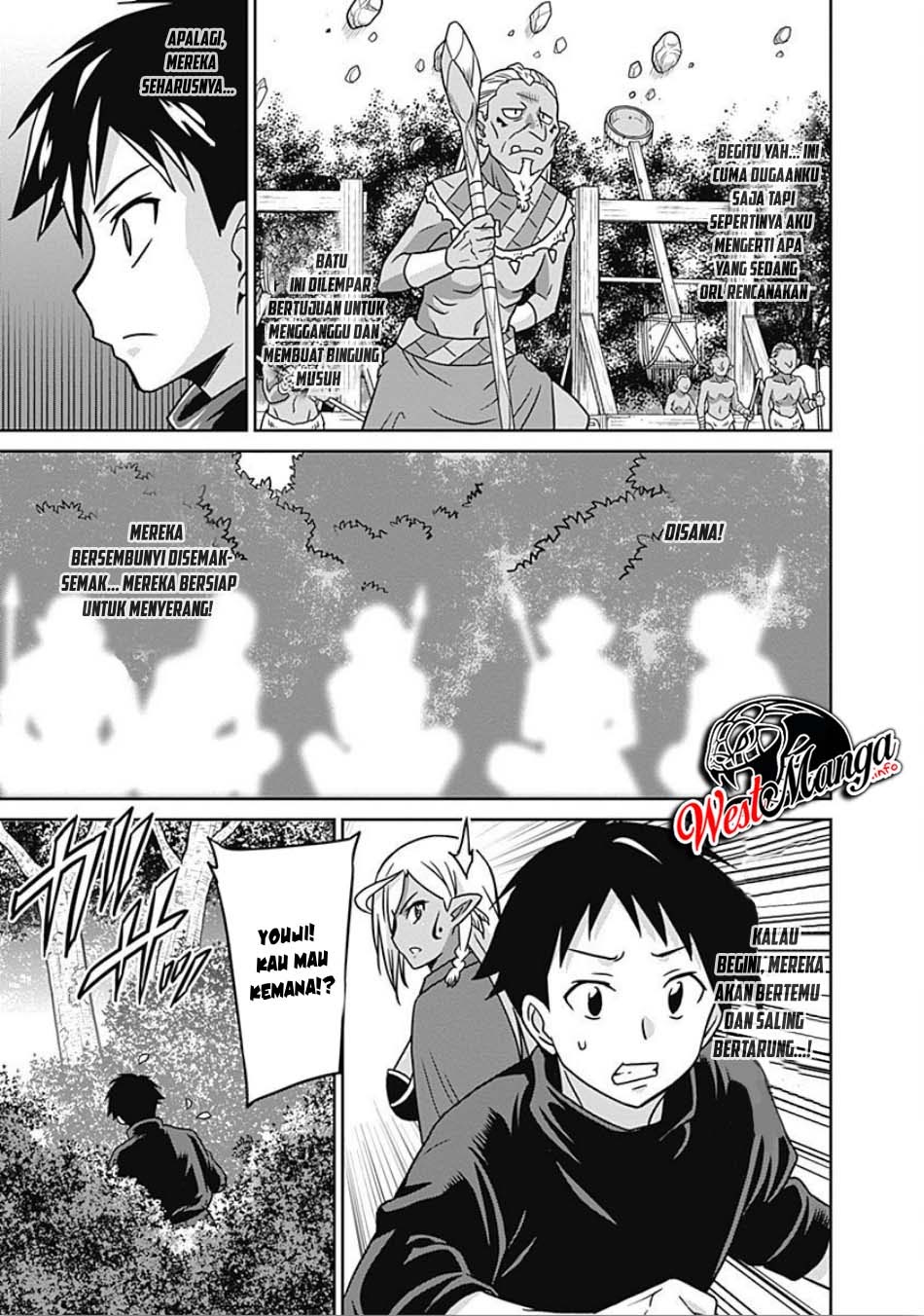 Saikyou no Shuzoku ga Ningen Datta Ken chapter 45