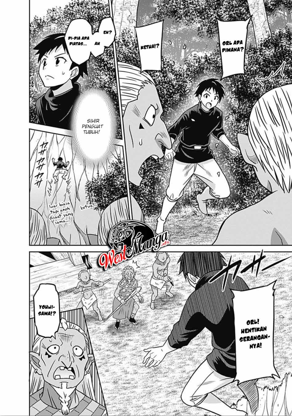 Saikyou no Shuzoku ga Ningen Datta Ken chapter 45