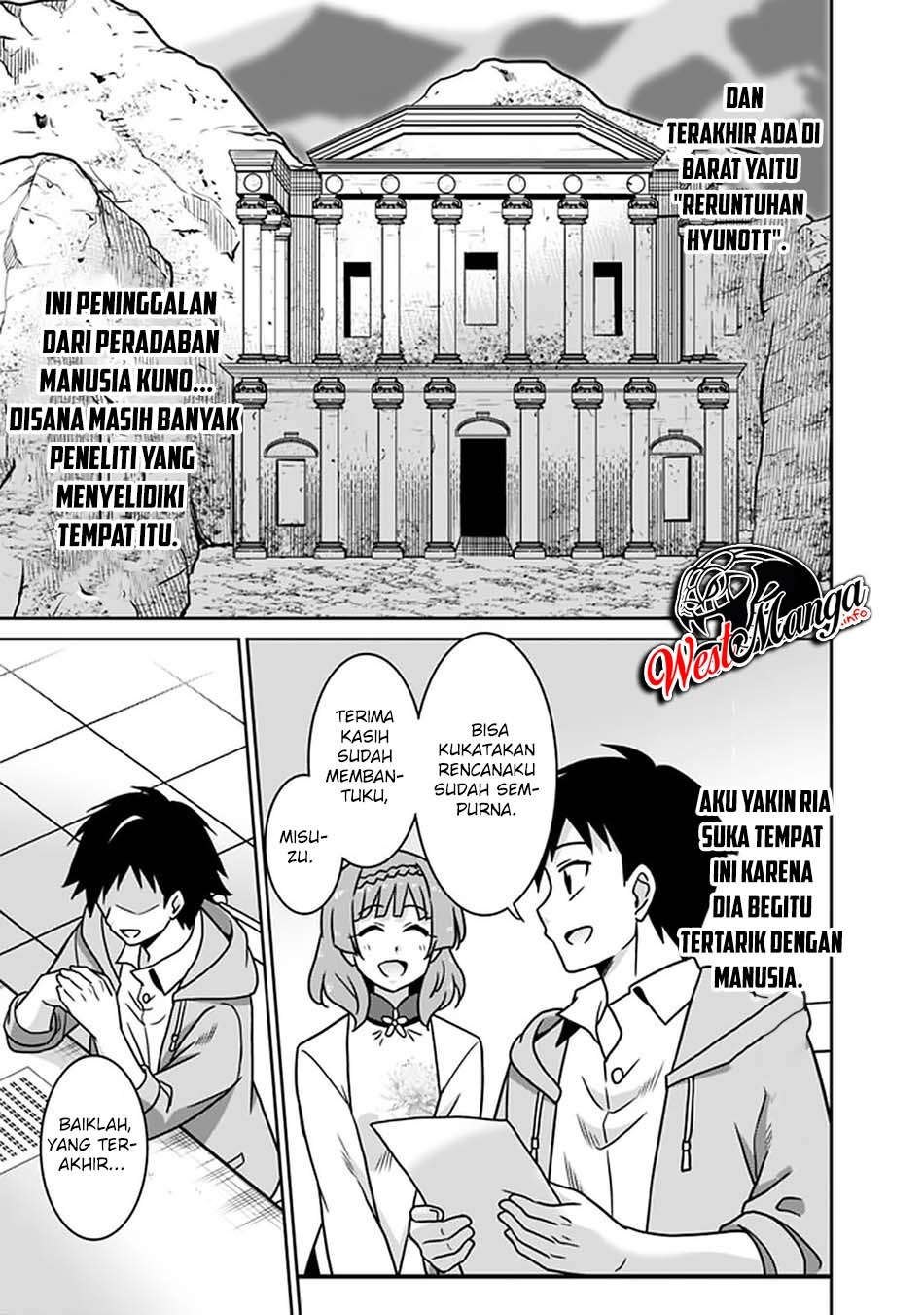 Saikyou no Shuzoku ga Ningen Datta Ken Chapter 52 Bahasa Indonesia