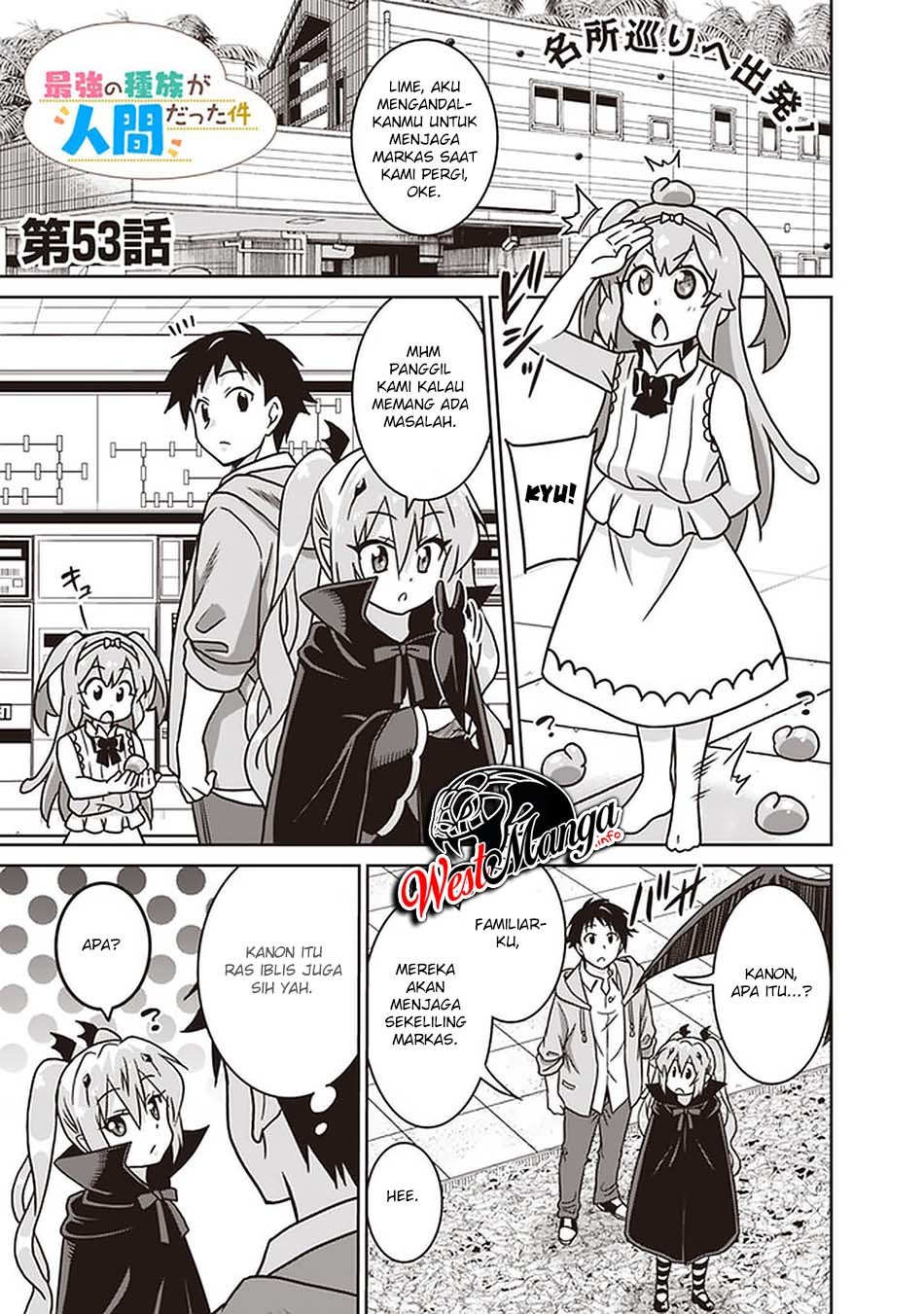 Saikyou no Shuzoku ga Ningen Datta Ken Chapter 53 Bahasa Indonesia