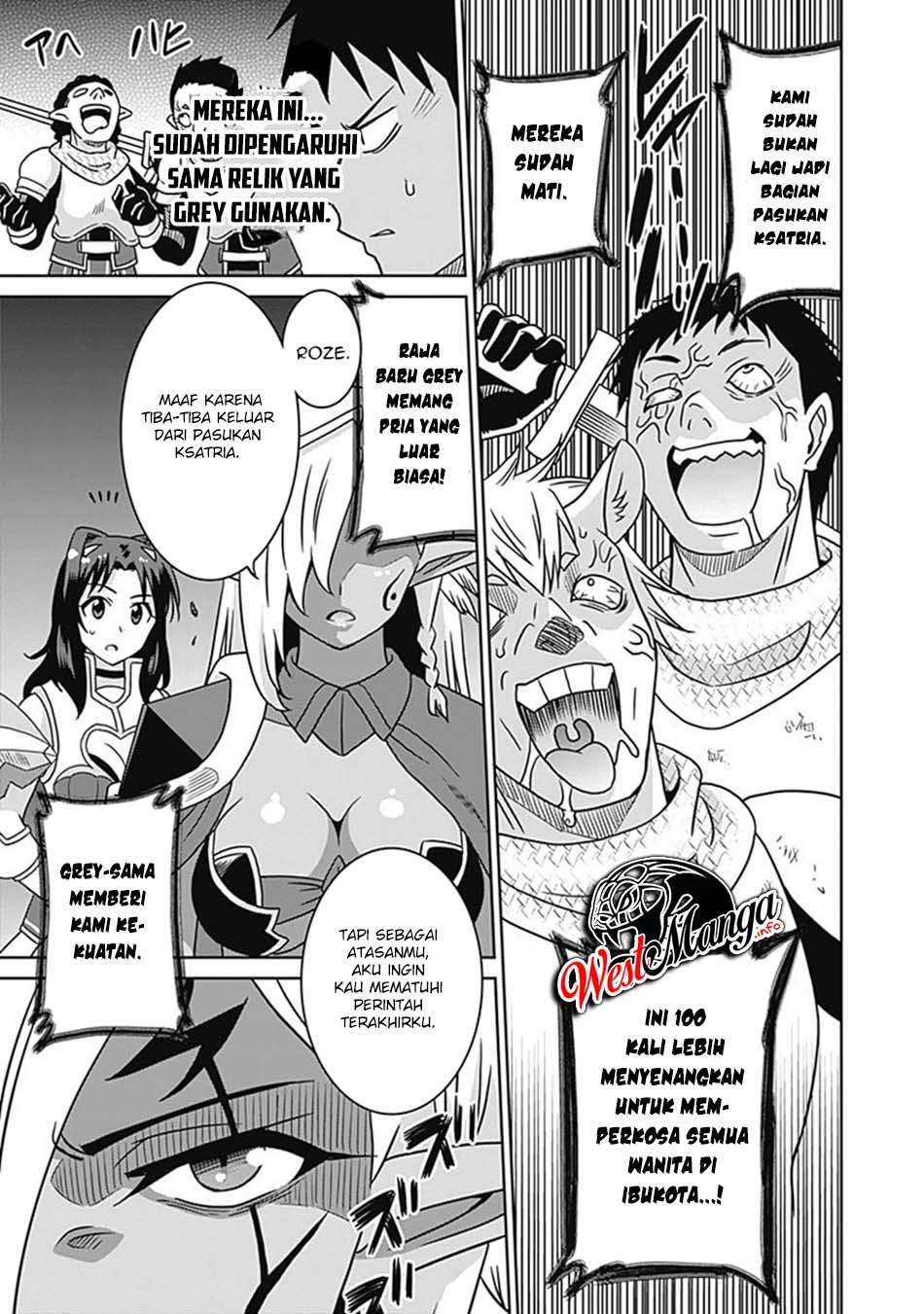 Saikyou no Shuzoku ga Ningen Datta Ken chapter 60