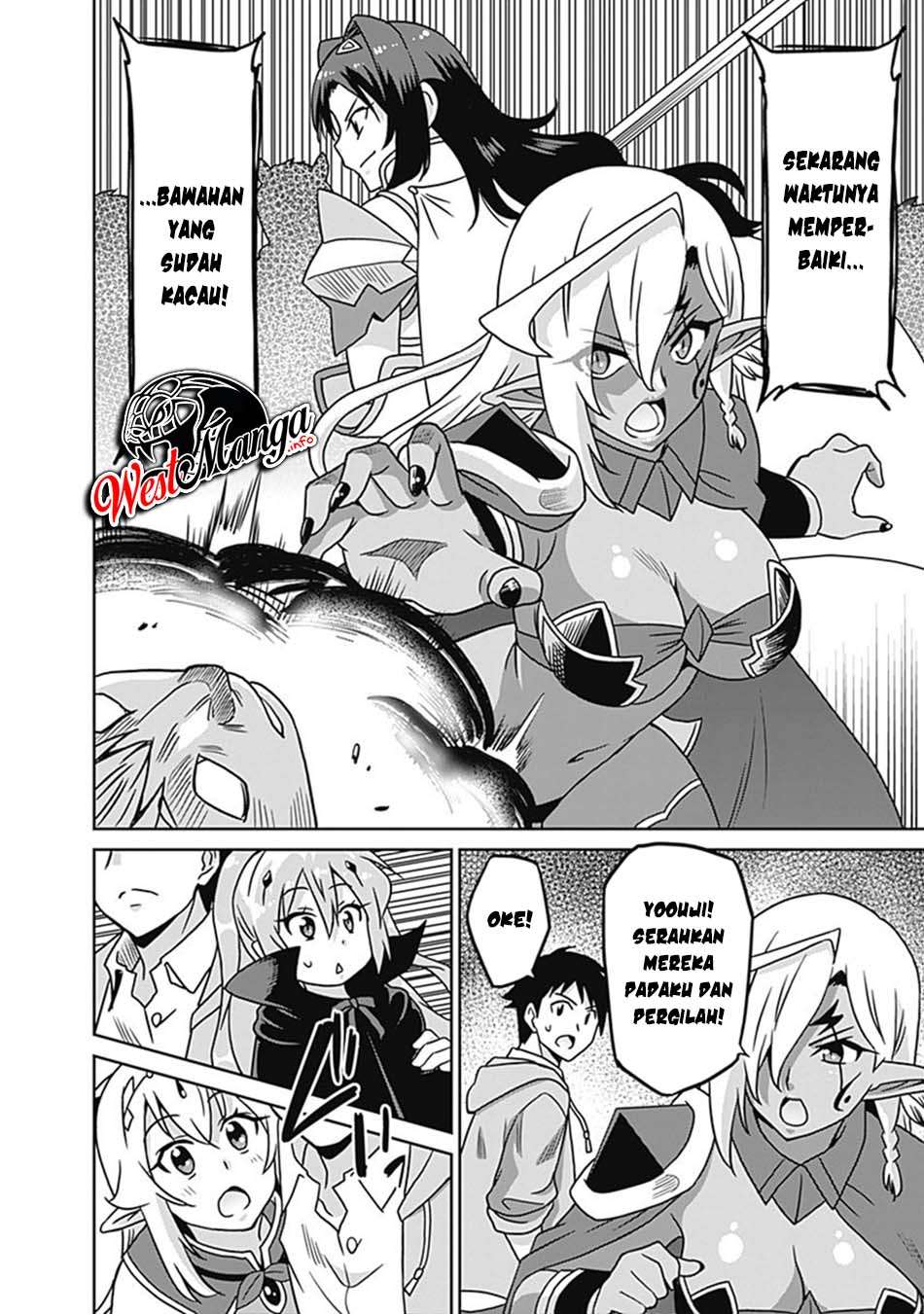 Saikyou no Shuzoku ga Ningen Datta Ken chapter 60
