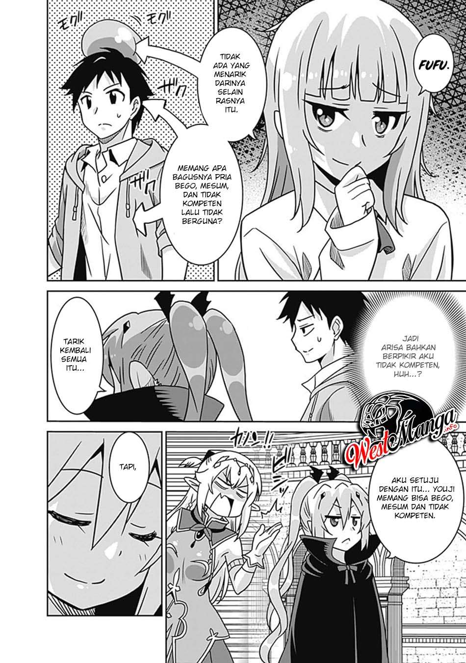 Saikyou no Shuzoku ga Ningen Datta Ken chapter 60