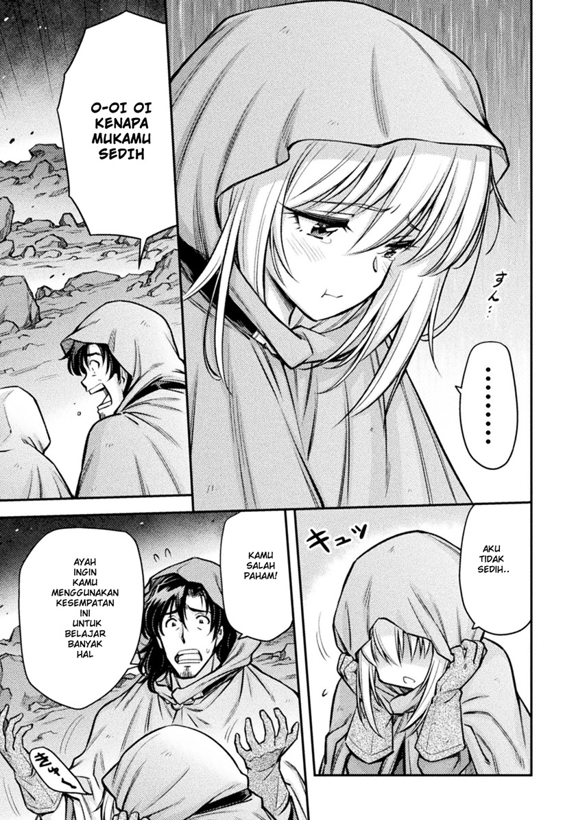Saikyou no Youhei Shoujo no Gakuen Seikatsu (School Life of A Mercenary Girl) chapter 1