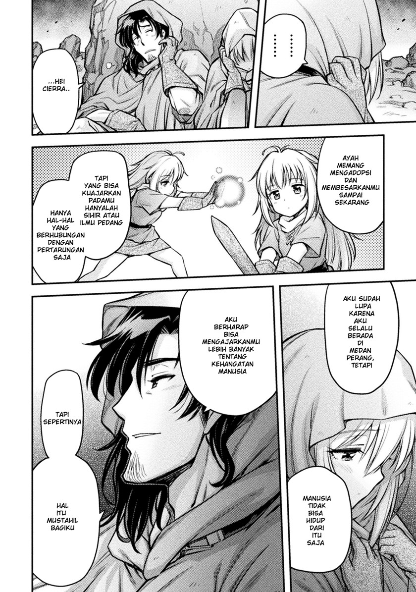 Saikyou no Youhei Shoujo no Gakuen Seikatsu (School Life of A Mercenary Girl) chapter 1