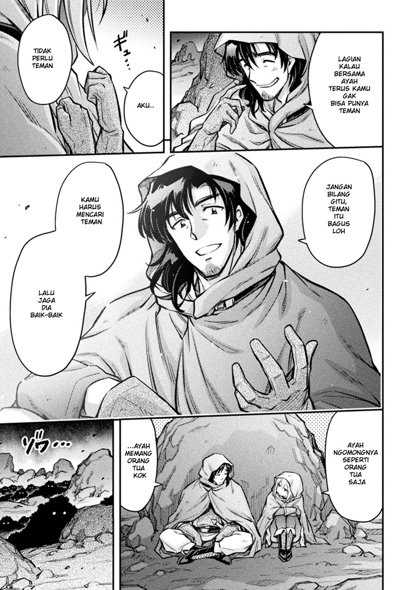 Saikyou no Youhei Shoujo no Gakuen Seikatsu (School Life of A Mercenary Girl) chapter 1