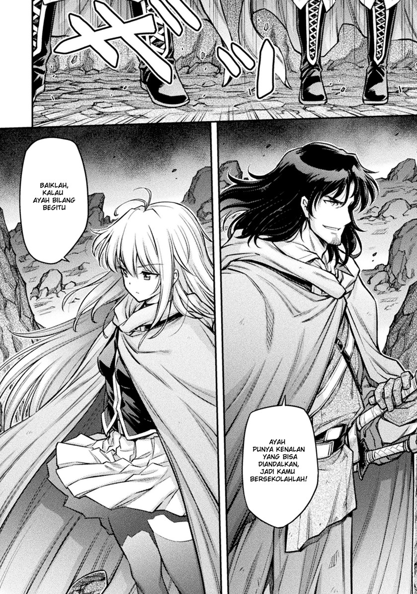 Saikyou no Youhei Shoujo no Gakuen Seikatsu (School Life of A Mercenary Girl) chapter 1
