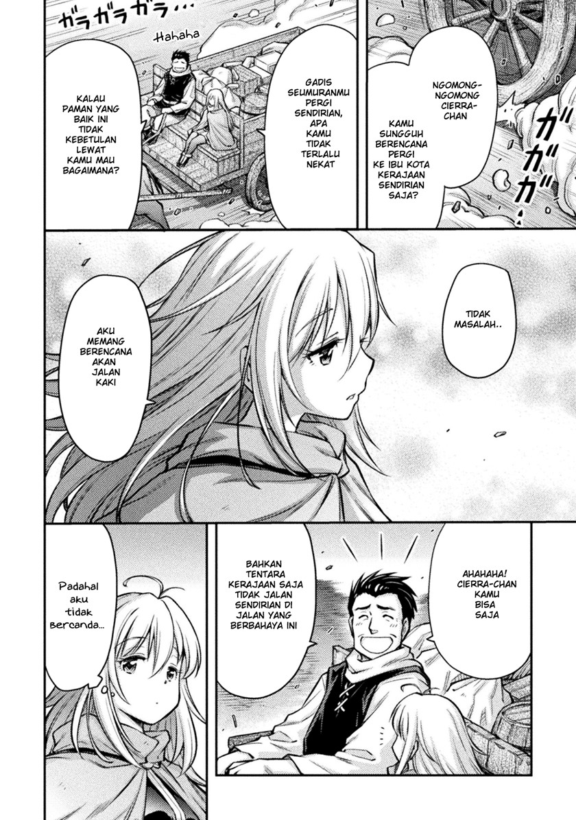 Saikyou no Youhei Shoujo no Gakuen Seikatsu (School Life of A Mercenary Girl) chapter 1