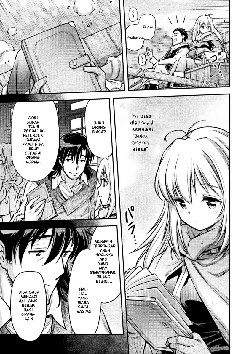 Saikyou no Youhei Shoujo no Gakuen Seikatsu (School Life of A Mercenary Girl) chapter 1