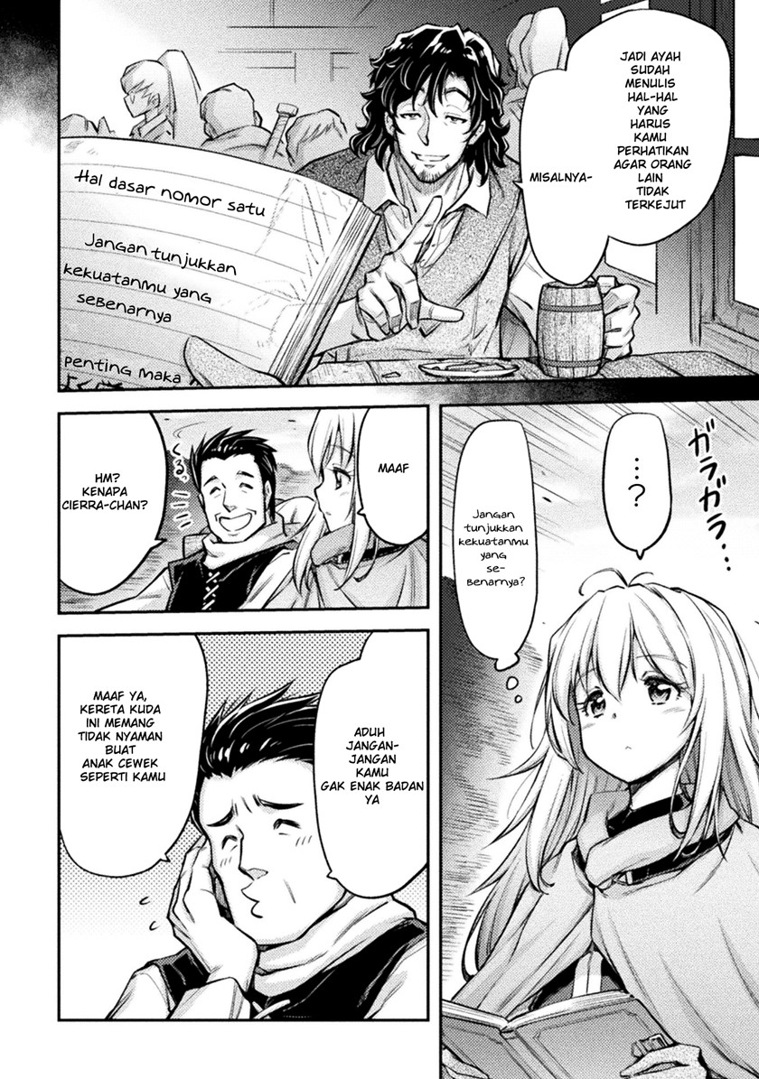 Saikyou no Youhei Shoujo no Gakuen Seikatsu (School Life of A Mercenary Girl) chapter 1